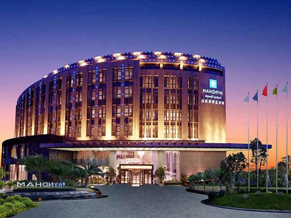 新兴爵怡温德姆酒店(五星级)陕西西安