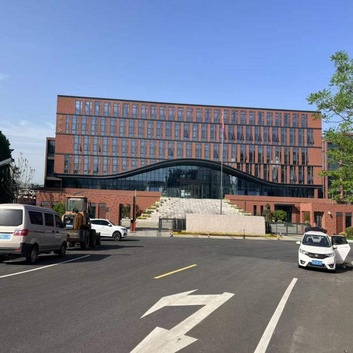 新昌党校(浙江省绍兴市)